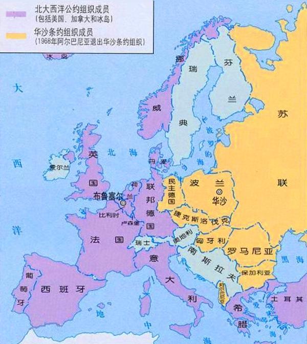 华约北约对峙形势图