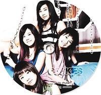 《认住我》 《认住我》