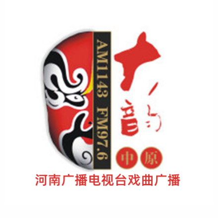 河南广播电视台戏曲广播
