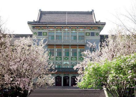 山东师范大学 山东师范大学