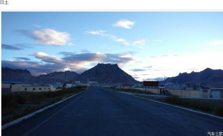 新疆公路 新疆公路
