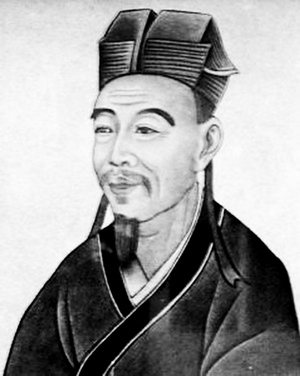 柳永画像 柳永画像