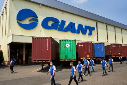 台湾省的捷安特工厂 台湾省的捷安特工厂