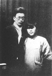 聂绀弩与妻子周颖 聂绀弩与妻子周颖