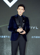 微博时尚盛典年度最具实力新锐男明星