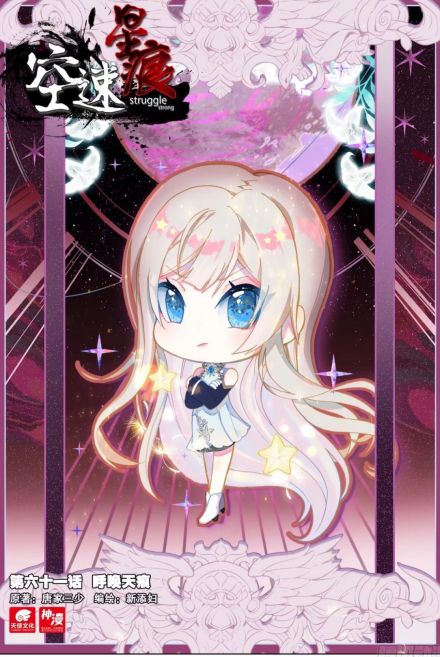 蓝蓝·菲尔 蓝蓝·菲尔