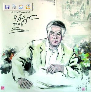 钦吉斯·艾特玛托夫 钦吉斯·艾特玛托夫