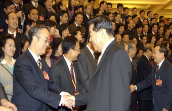 中国农工民主党 中国农工民主党