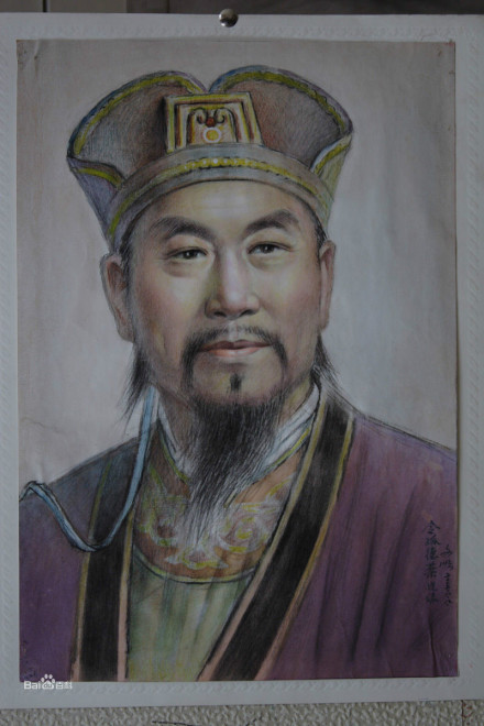 令狐德棻 令狐德棻