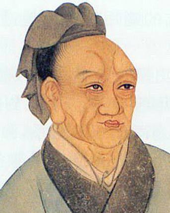 司马迁画像 司马迁画像