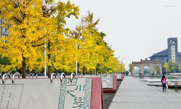 四川大学江安校区历史文化长廊