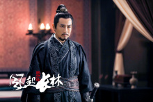 《琅琊榜之风起长林》饰演墨淄侯 《琅琊榜之风起长林》饰演墨淄侯