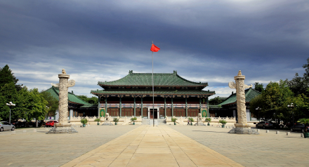 中国国家图书馆 文津街老馆 中国国家图书馆 文津街老馆