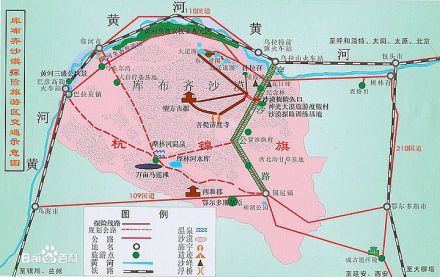 库布齐沙漠 库布齐沙漠