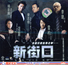 合并图册 合并图册