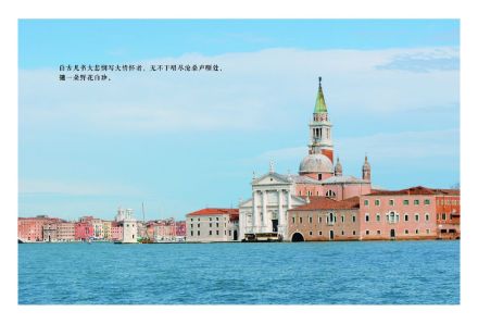 无龄感心情卡片 无龄感心情卡片