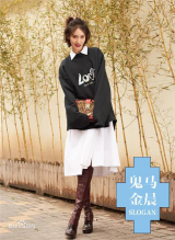 【英伦复古写真】