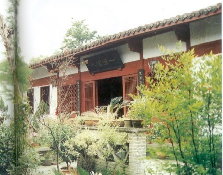 李忠定公祠
李忠定公祠