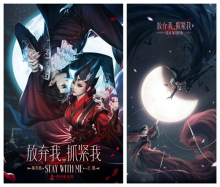 概念海报 概念海报