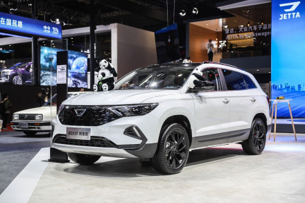 捷达VS7熊猫版 捷达VS7熊猫版