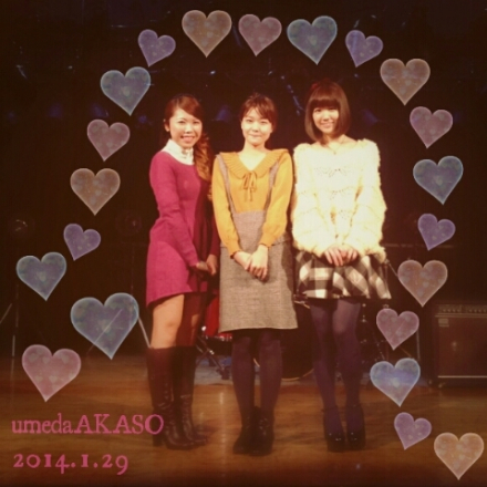 与艺人吉泽嘉代子 与艺人吉泽嘉代子