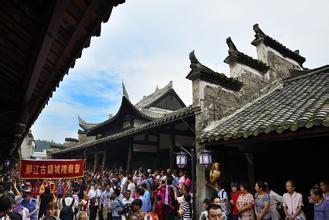 郪江古镇城隍庙会 郪江古镇城隍庙会