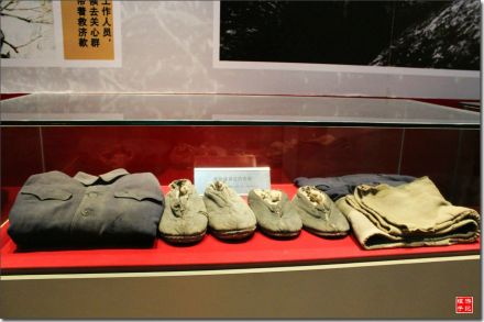 焦裕禄的“干部简历表”局部 焦裕禄的“干部简历表”局部