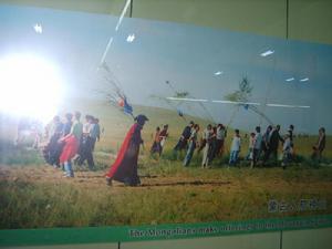 地域文化 地域文化