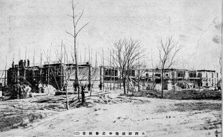 建造中的光华大学大西路校舍 建造中的光华大学大西路校舍