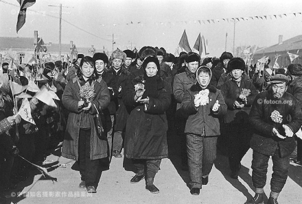 丹东市前阳公社,新选贫下中农代表 丹东市前阳公社,新选贫下中农代表