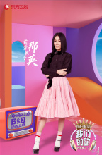 4·20台湾Project WAO