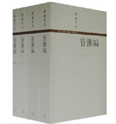 2001年版 2001年版