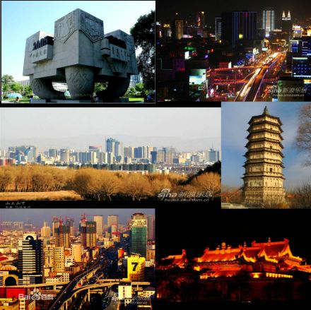 呼和浩特八景 呼和浩特八景