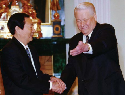 叶利钦与朱镕基 叶利钦与朱镕基