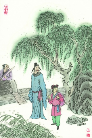 留别王维(孟浩然) 留别王维(孟浩然)