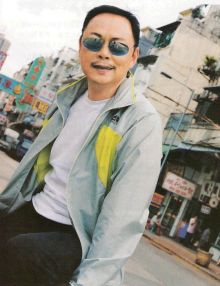 戏外罗乐林 戏外罗乐林