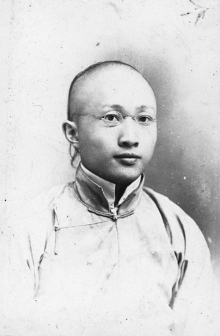 20岁时的徐森玉 20岁时的徐森玉