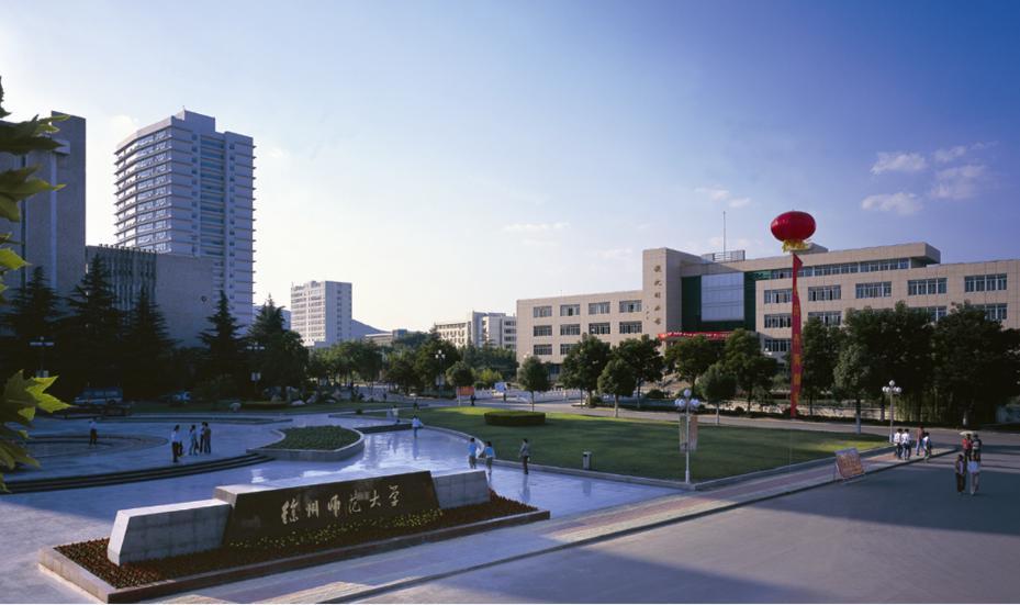 江苏师范大学校园（学校更名前）