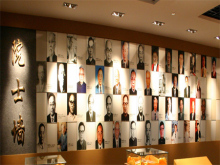 杭州高级中学 杭州高级中学