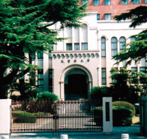 久留米大学 久留米大学