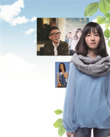 《左耳》单人版海报