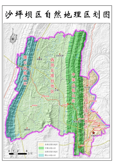 沙坪坝区自然地理区划图 沙坪坝区自然地理区划图