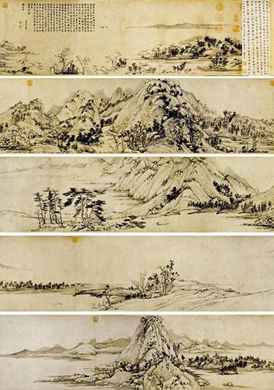 元 黄公望《富春山居图》 元 黄公望《富春山居图》