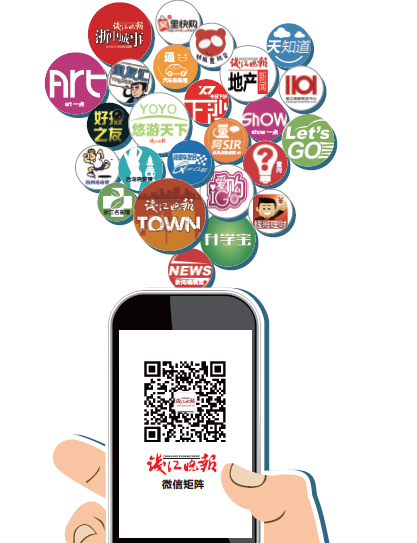 微信集群 微信集群