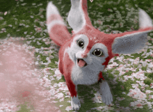 神兽獙獙 神兽獙獙