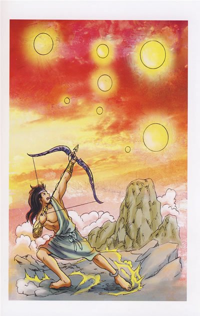 后羿射日 后羿射日