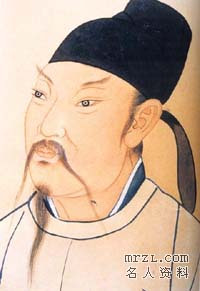 李白 李白