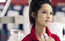 《璀璨人生》余非