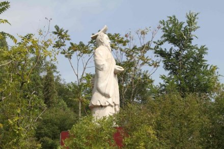 晋文公墓 晋文公墓