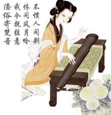 黄莺莺《葬心》 黄莺莺《葬心》